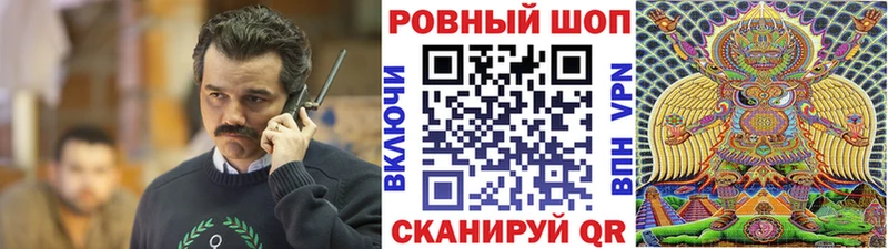 Где можно купить наркотики Вельск Cocaine Меф мяу мяу Каннабис