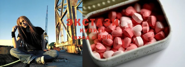 кристаллы Белоозёрский