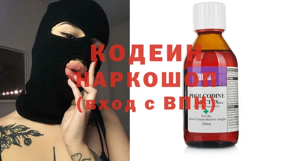MDMA Premium VHQ Богородск