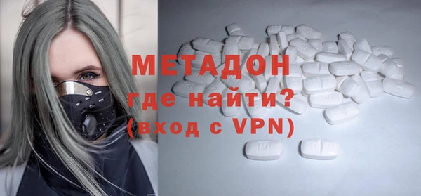 скорость Богданович