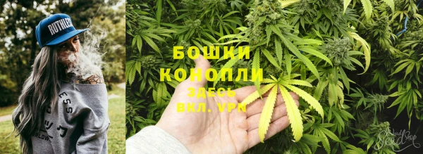 MDMA Premium VHQ Богородск