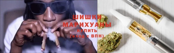 MDMA Premium VHQ Богородск
