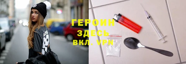 скорость Богданович