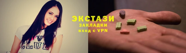 скорость Богданович