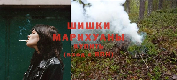 скорость Богданович