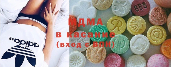 скорость Богданович