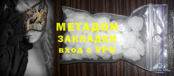 скорость Богданович