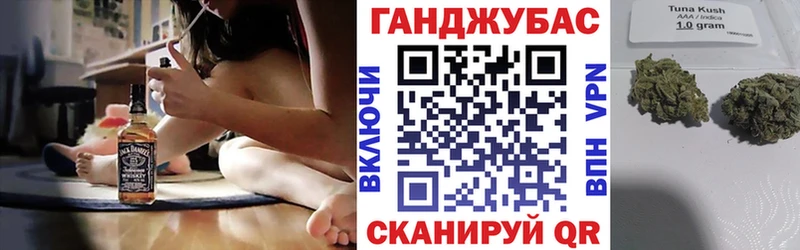 МАРИХУАНА White Widow MEGA как зайти Вельск
